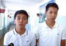 Выпускники шымкентских школ сдали последний экзамен Выпускники шымкентских школ сдали последний экзамен