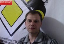 Не пристегнутых полицейских за рулем зафиксировали активисты ЮКО Денис Шевченко