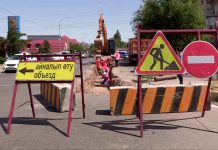 Движение автотранспорта по улице Байтурсынова будет ограничено всё лето Движение автотранспорта по улице Байтурсынова будет ограничено всё лето