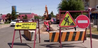 Как в Шымкенте идет реконструкция улицы Байтурсынова Движение автотранспорта по улице Байтурсынова будет ограничено всё лето