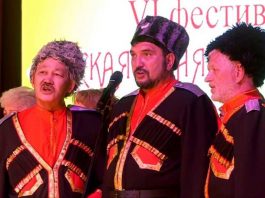 В Шымкенте прошел фестиваль "Русская песня - русская душа"