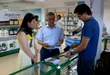 Профессиональный магазин для фермеров открылся в Шымкенте Профессиональный магазин для фермеров открылся в Шымкенте