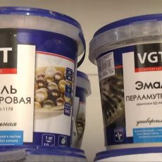 Торговый дом «Дильфуза — строительные краски» презентовал новую продукцию Торговый дом "Дильфуза - строительные краски" презентовал новую продукцию