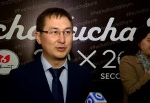 PechaKucha. Неформальный и независимый проект Один из героев Печа куча