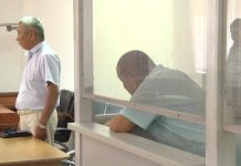 Наркоторговец напал на полицейских когда они пришли к нему домой с обыском Наркоторговец напал на полицейских когда они пришли к нему домой с обыском