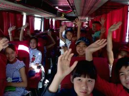 Дети из малоимущих семей отправились в летние лагеря отдыха
