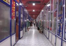 В Шымкенте открывается кыргызский Дордой-базар Новый рынок Дордой