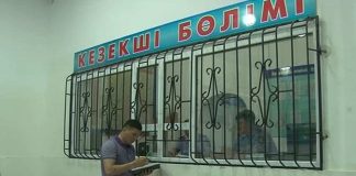 Житель Алматы снимал запчасти с автомобилей в Шымкенте В Шымкенте задержан подозреваемый в хищении чужого имущества