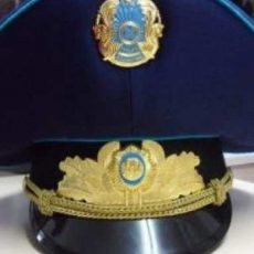 Прокурор Байдибекского района ЮКО отстранен от занимаемой должности