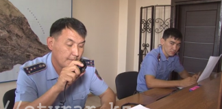 В Шымкенте мошенник похитил у доверчивых граждан около 2,5 миллионов тенге Мошенничество