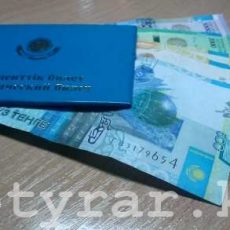 Токаев: С 1 января 2020 года стипендии студентам повысят на 25% Стипендии студентов вузов в Казахстане выше, чем в России, Беларуси и Украине