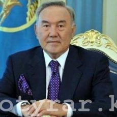 В первый день зимы Президент Казахстана Нурсултан Назарбаев ушел в отпуск