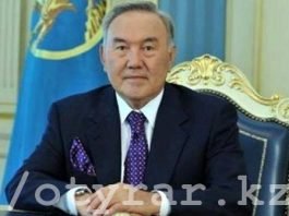 Президент Казахстана Нурсултан Назарбаев ушел в отпуск