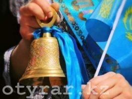 Начало учебного года в Казахстане перенесено на 2 сентября