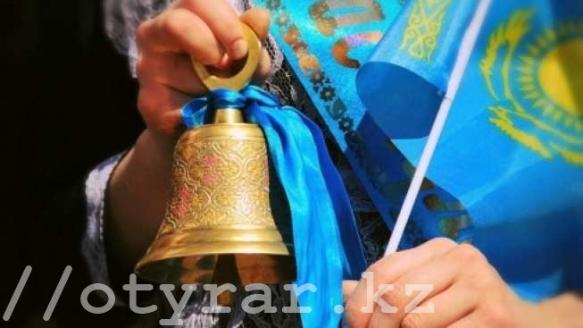 Начало учебного года в Казахстане перенесено на 2 сентября