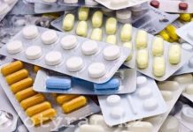 На лекарства установили предельные цены Бесплатные лекарства