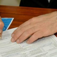 Как сократить сумму штрафа за нарушение ПДД Оштрафованы чиновники