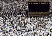 Впервые в истории страны паломники могут вылететь в Мекку прямым рейсом из Шымкента Хадж в Мекке