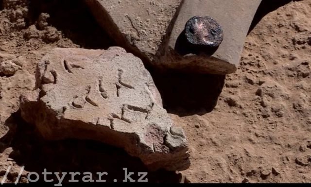 Уникальные артефакты обнаружены в ЮКО