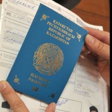 В новом году 706 жителей Туркестанской области получили паспорта Паспорт гражданина РК