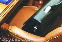 Кто защитит наши права? Портфель