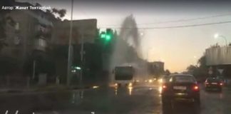 Пожарные сорвали гидрант и оставили часть Шымкента без воды (видео) Пожарные сорвали гидрант