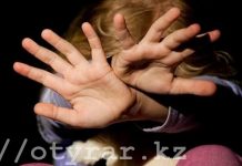 В Шымкенте сразу два дела о сексуальном насилии над детьми находится на контроле прокуратуры Насилие над ребенком