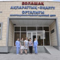 Центр дезинфекции ЮКО провел обработку в социальном учреждении Дезинфекторы центра в благотворительном фонде