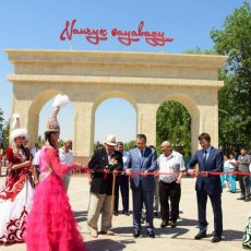 В Шымкенте одним парком стало больше Открытие парка «Наурыз» после реконструкции