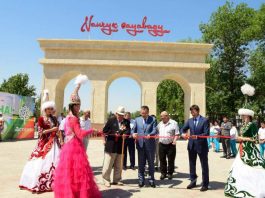 Открытие парка «Наурыз» после реконструкции