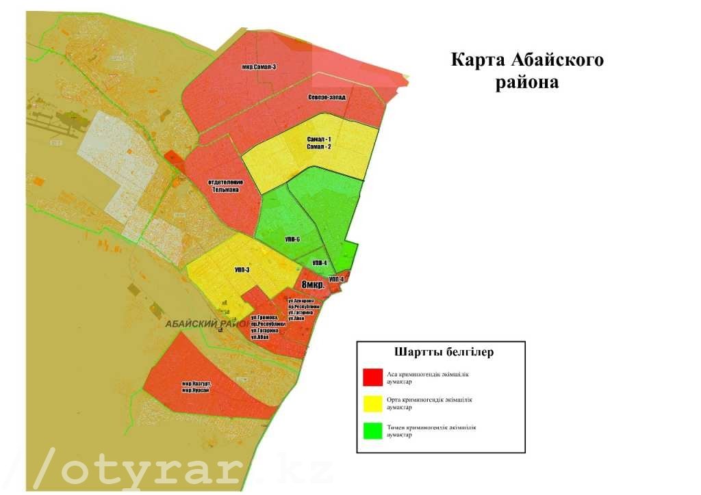 Карта шымкента с улицами в хорошем качестве