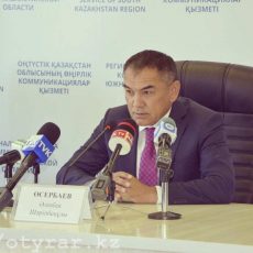 Концепция «Древний Туркестан» будет осуществляться в 3 этапа Брифинг в АДЦ