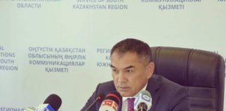 Концепция «Древний Туркестан» будет осуществляться в 3 этапа Брифинг в АДЦ