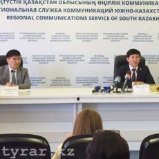 За последние полгода численность населения ЮКО увеличилась на 25 тысяч 234 человека численность населения ЮКО увеличилась