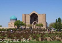 В Южном Казахстане представили карту сакральных мест Сакральные места