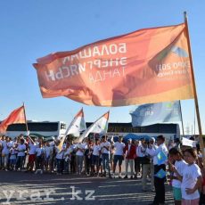 500 южноказахстанских учащихся выехали на ЭКСПО 500 южноказахстанских учащихся выехали на ЭКСПО
