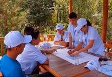 В ЮКО прошел молодежный форум «Соседи» В ЮКО прошел молодежный форум "Соседи"