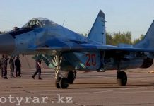 Границы ЮКО охраняют современные военные вертолеты и истребители Границы ЮКО охраняют современные военные вертолеты и истребители