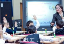 Прибавку к зарплате в 35 тысяч тенге получат англоязычные учителя Прибавку к зарплате в 35 тысяч тенге получат англоязычные учителя