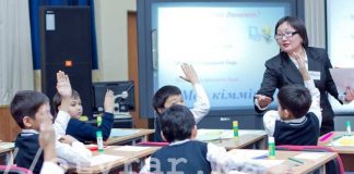 Прибавку к зарплате в 35 тысяч тенге получат англоязычные учителя Прибавку к зарплате в 35 тысяч тенге получат англоязычные учителя