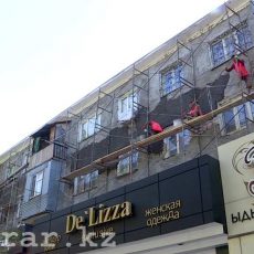 В Шымкенте начались работы по сейсмоусилению многоэтажек В Шымкенте начались работы по сейсмоусилению многоэтажек