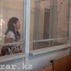 В Шымкенте обвиняют в мошенничестве женщину за участие в сетевом маркетинге В Шымкенте обвиняют в мошенничестве женщину за участие в сетевом маркетинге