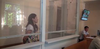 В Шымкенте обвиняют в мошенничестве женщину за участие в сетевом маркетинге В Шымкенте обвиняют в мошенничестве женщину за участие в сетевом маркетинге