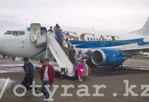 Авиакомпания SCAT принесла извинения возмущенным пассажирам авиакомпании SCAT