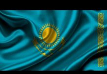 Гимн Казахстана перевели и спели на русском языке Флаг Казахстана