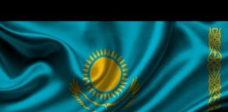 Гимн Казахстана перевели и спели на русском языке Флаг Казахстана