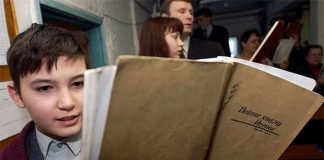 В РК не планируют запрещать «Свидетелей Иеговы» «Свидетелей Иеговы»