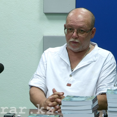Известный краевед и журналист Алексей Гончаров презентовал вторую книгу Алексей Гончаров