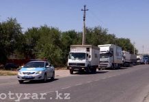 Продукты из ЮКО будут продавать на ярмарке в Астане 22 и 23 июля Автокараван продуктов в Астану