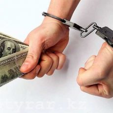 За 8 месяцев в Шымкенте в коррупции изобличили шесть первых руководителей Штрафы за коррупцию
